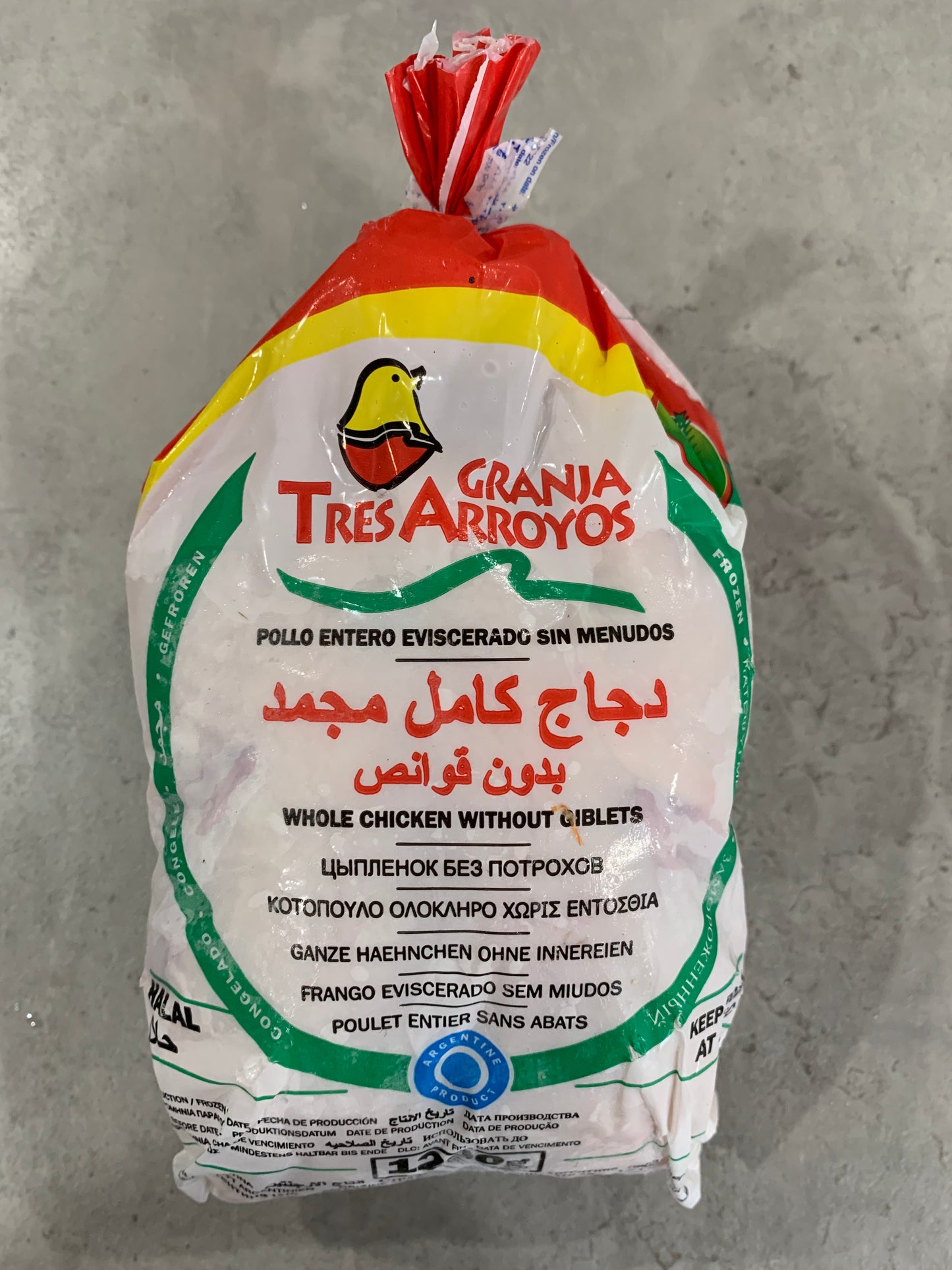 Halal CHICKEN FROZEN